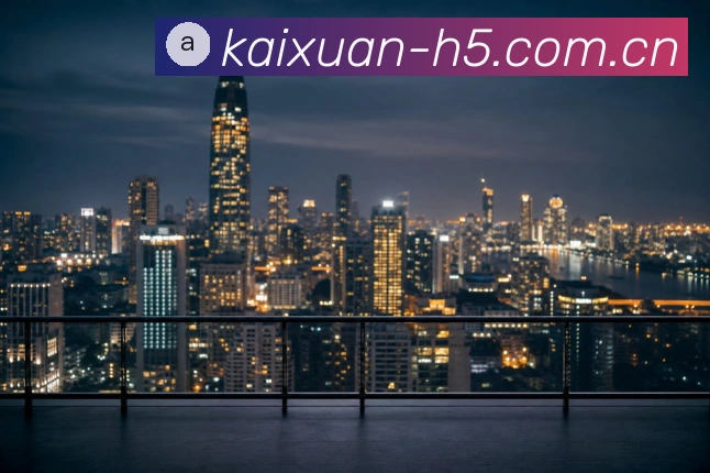 英式橄榄球联赛